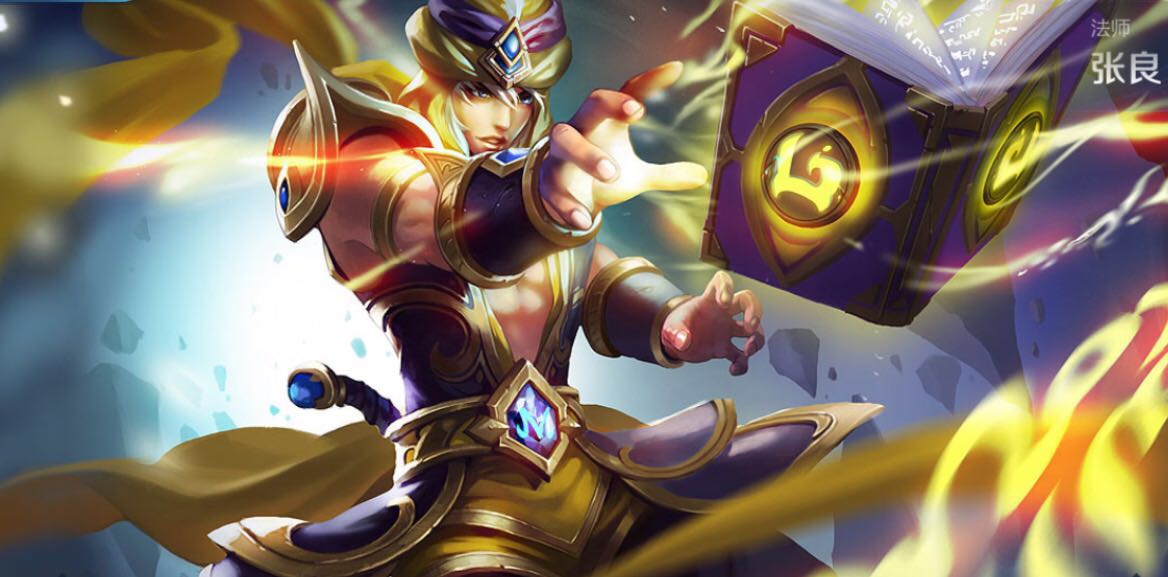 「李白」王者荣耀：碎片商店兑换警告，这些皮肤不如原皮，换它亏88碎片