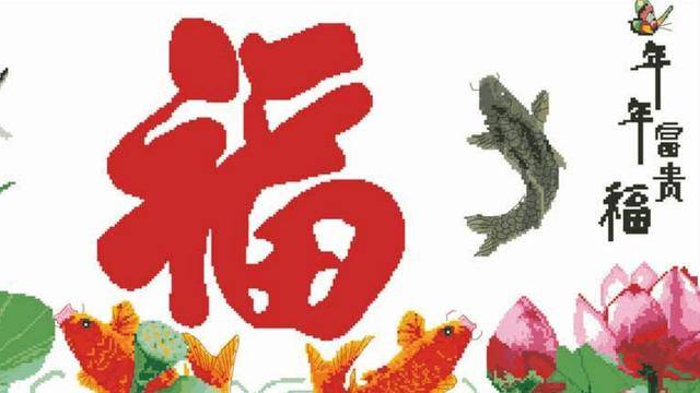 狮子座▲下周开始，顺风顺水，喜事多多的三大生肖！