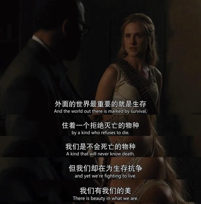 「西部世界」可惜啊，小黄台又一神剧烂尾了