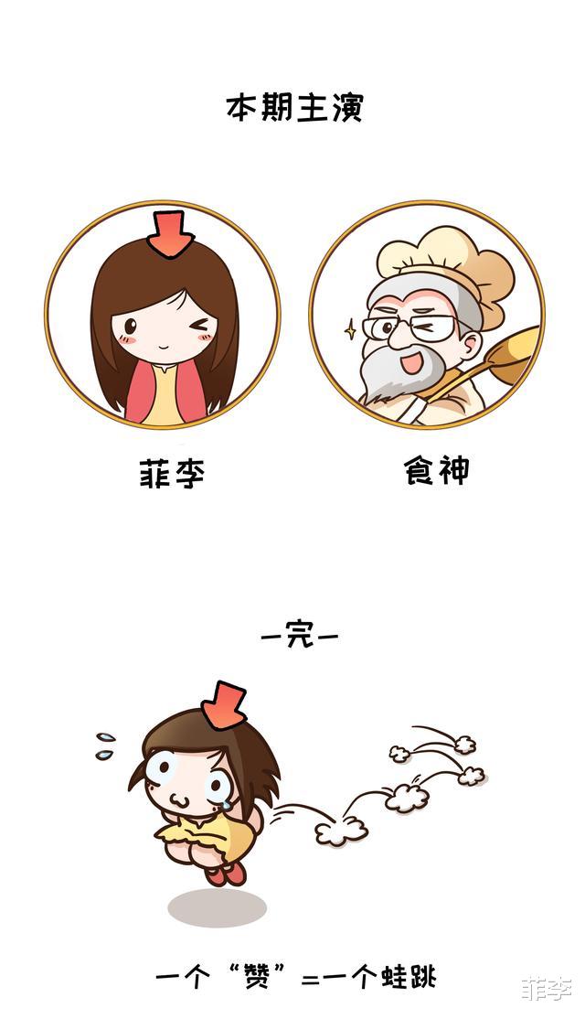 「冬阴功汤」泰国最魔性的万能调料，无论哪国的家常食材，都能秒变泰国味