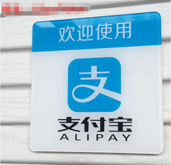 支付宝|微信支付与支付宝你更喜欢哪一种支付方式？它们最大的优点是什么
