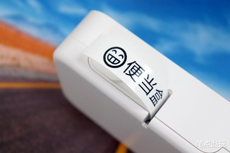 贴纸|哄好女友有妙招：呈上这只小萌货，打印贴纸好玩又实用
