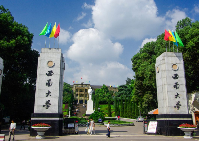 投档分数线|今年最令人羡慕的3个省,高考投档线普遍较低,500分即可上985