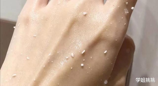 面膜|4个让毛孔越用越大的护肤品,我不信你没买过