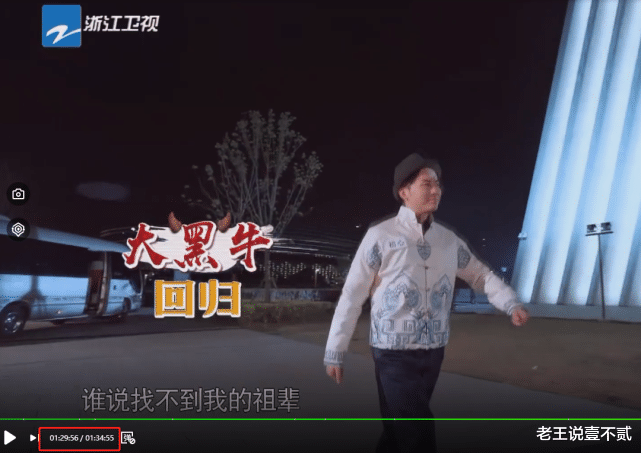 李晨|李晨出镜5分钟伤口冒血,坚持上跑男却遭网友打脸,只因导演说了2字