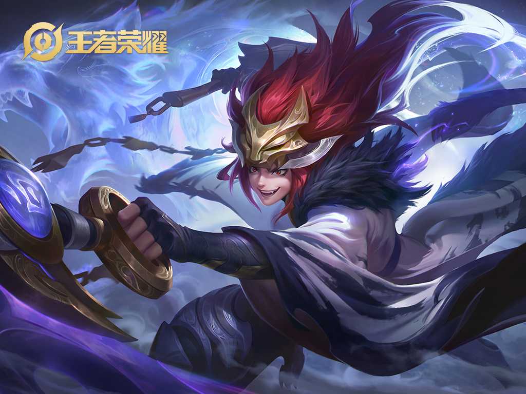 「王者荣耀」王者荣耀：开局就知胜负，教给你玩家ID判断属性法！