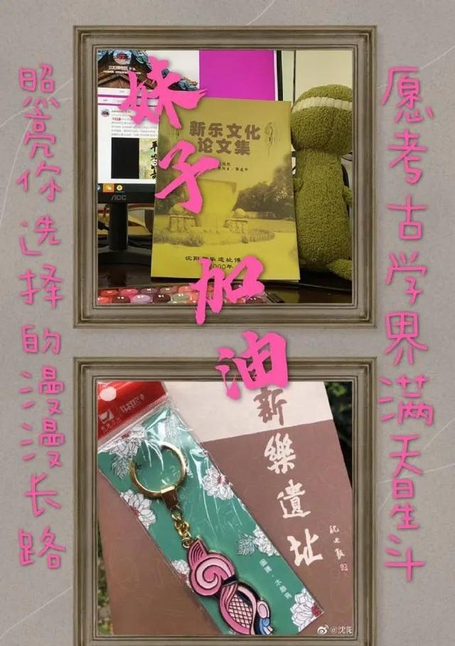 学霸|她是《创造营》学霸女孩,因身高162被清华拒绝,凭裸分上了北大