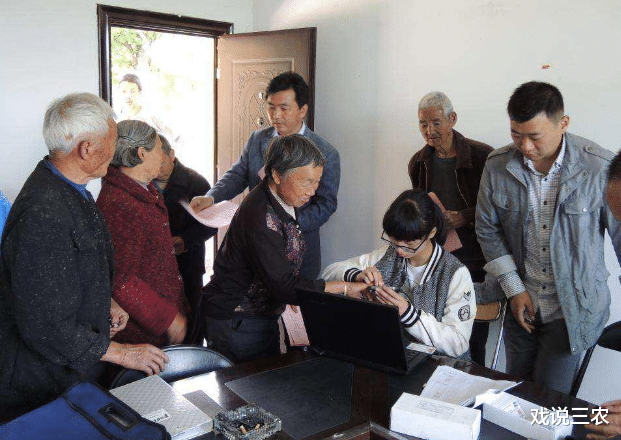 [地方时政]下半年起，农村新一轮严查或启动，涉及3项补贴权益，农民早了解！