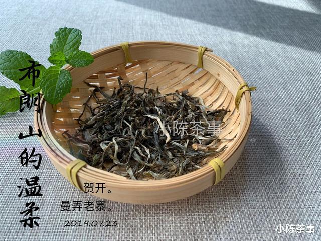小陈茶事|别惊讶，无论白茶、岩茶、红茶、普洱茶，好茶都是这么储存的