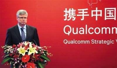 高通|不含糊！说到做到！高通果真出手了