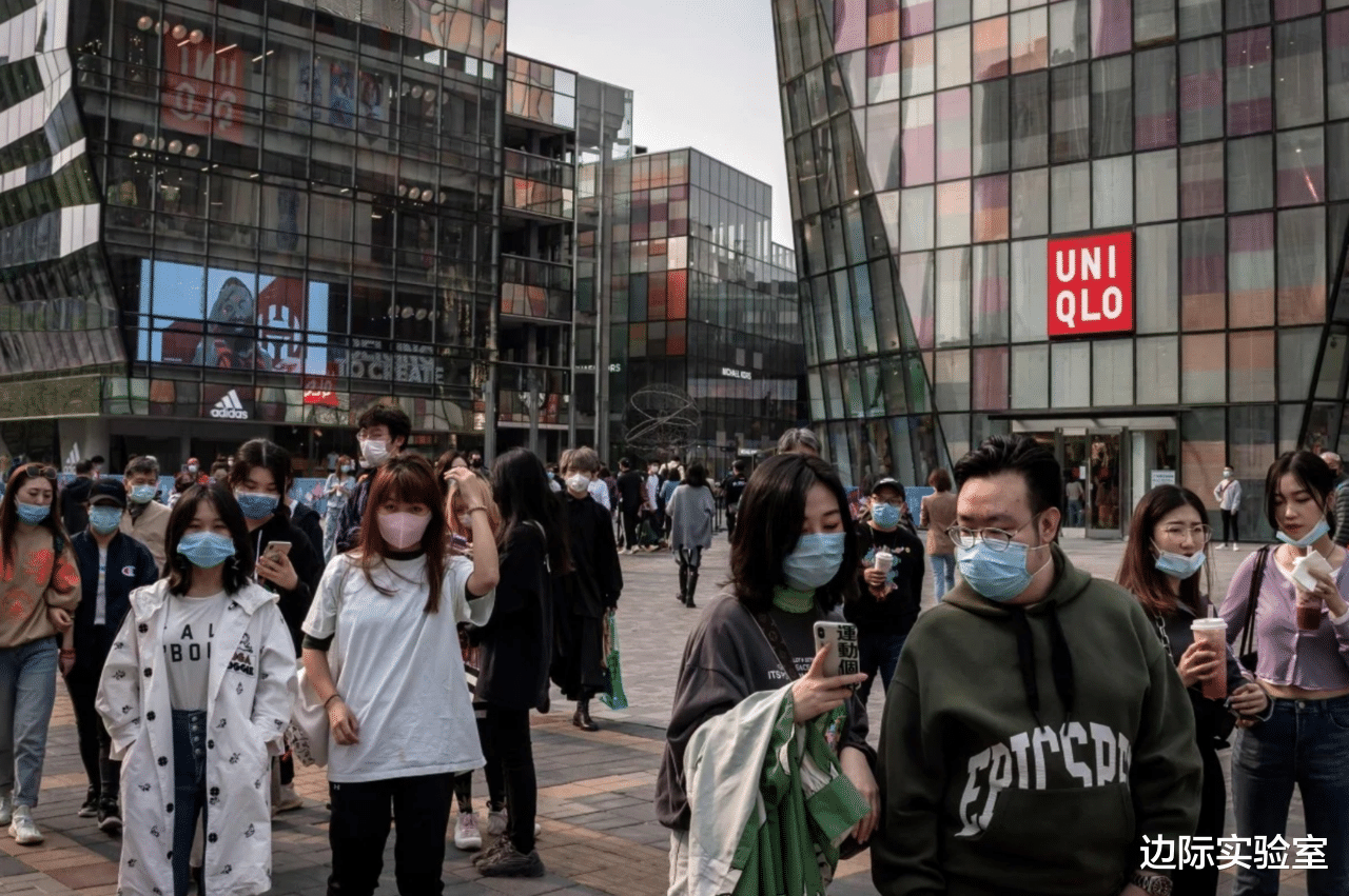 「人民币」为什么没有“报复性消费”？调查显示：大家的消费习惯完全变了！