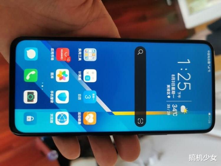 全面屏|不喜欢挖孔屏？这两款真全面屏手机都值得入手，都支持5G和高刷