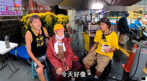 娱你有瓜|黄鸿升浴室滑倒身亡，86岁奶奶听闻噩耗崩溃痛哭：他答应还要回来看我！