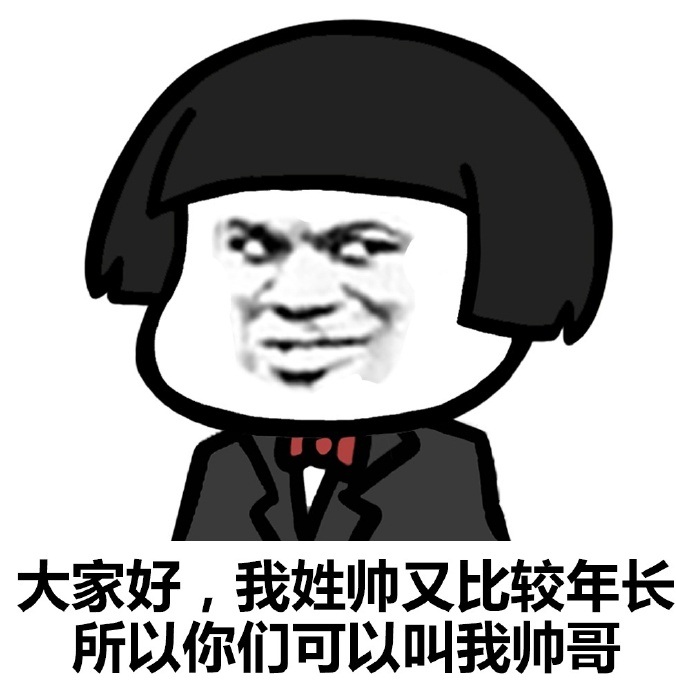 []“自我介绍”时，一定要注意细节，细节决定成败