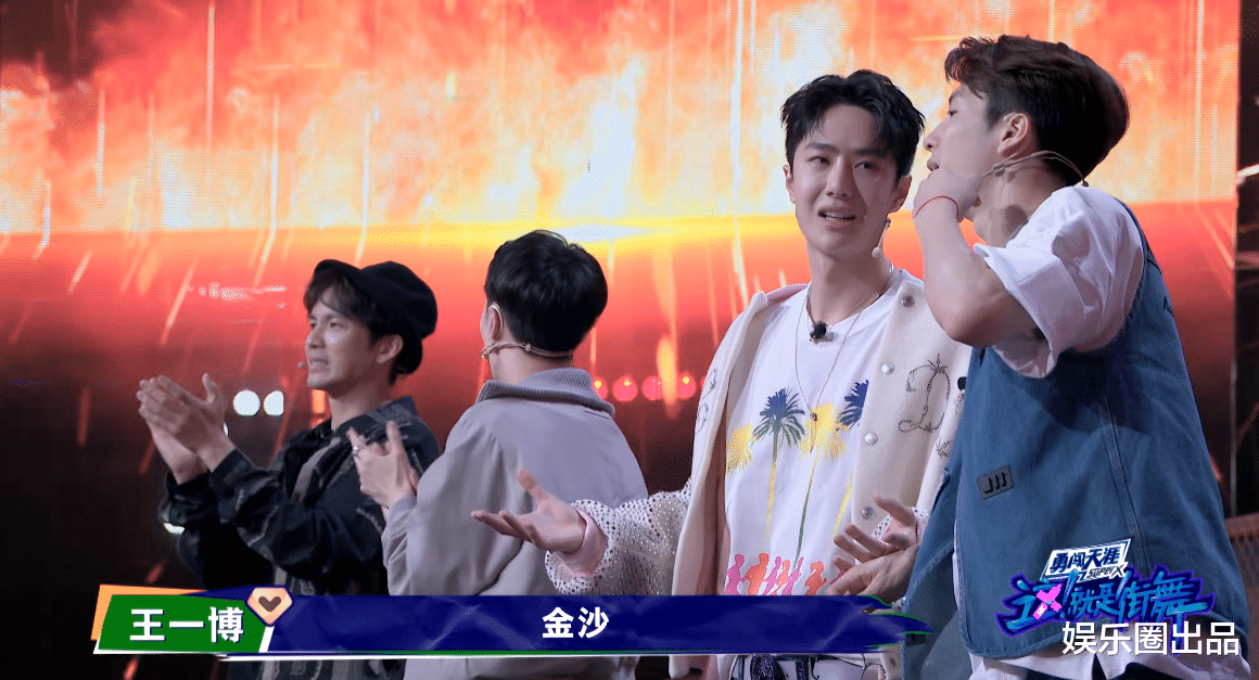 林允儿|王嘉尔淘汰四人引热议，小白离开并不意外，第四期就已给出暗示