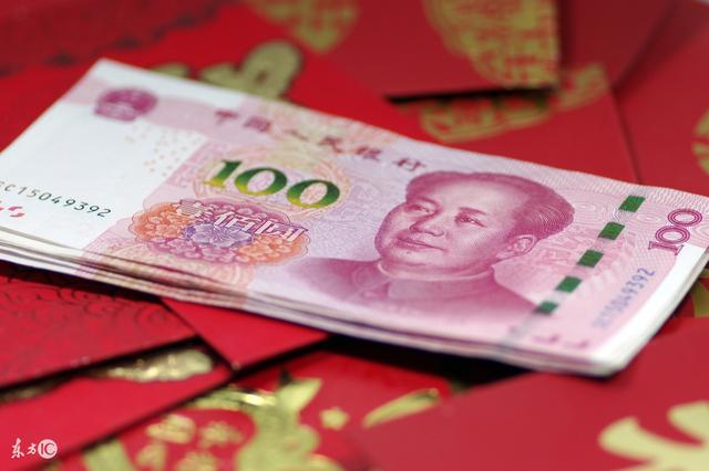 『占有欲』4月28号后，贵人撑腰，财神赐红包，即发财又升职，大吉大利3生肖