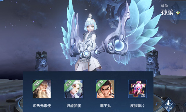 韩信|周年庆皮肤不急,10号天美补福利,1元拿4款史诗皮肤?韩信李白玩家笑了