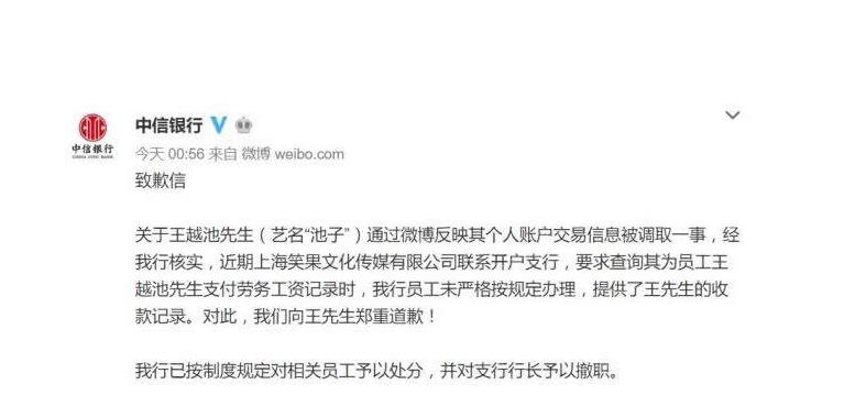 支付宝|比微信、支付宝还好用！新支付工具亮相，移动支付迎来“巨变”？