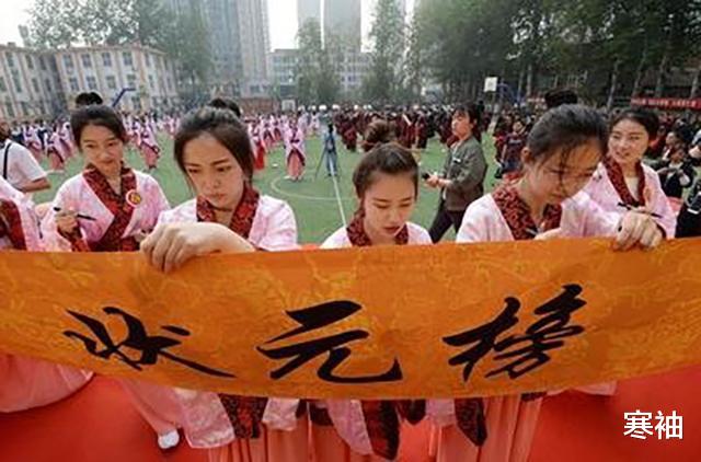 考试：高考将临近冲刺，家长们别“添乱”，这三件事请迁就一下孩子！