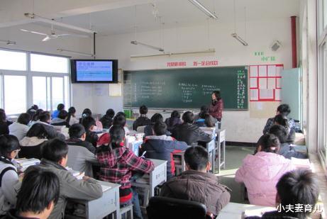 教育部|教育部明确规定:这三类学生将不能参加高考,不管多优秀