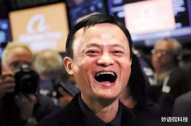 成交额|阿里云新公司起名为“京西”网友炸了，阿里云表示随便起的，将改名