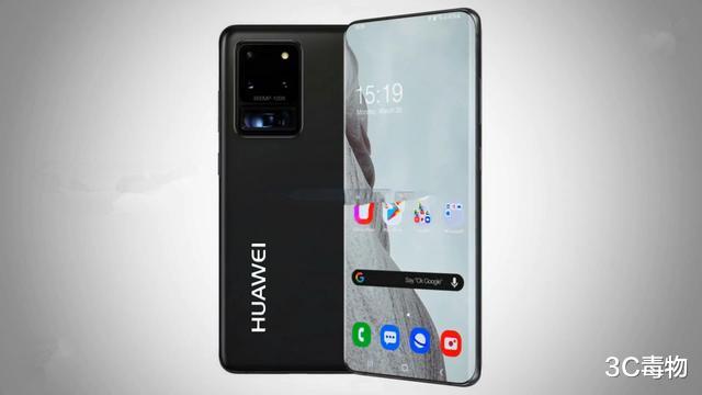 『华为Mate40Pro』华为Mate40Pro概念图：6亿像素镜头100倍变焦，前置镜头屏下隐藏