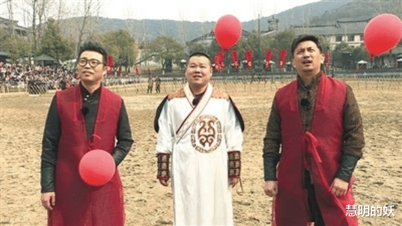 「郭德纲」黄磊对郭德纲的称呼，足以证明他的地位，网友：一般人还真不敢！