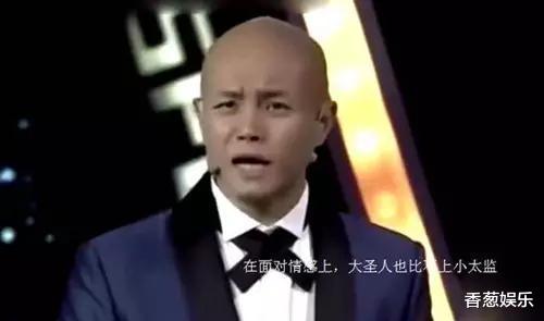 乐嘉:乐嘉:20岁当爹,三婚娶哈佛学霸后蛋碎了,如今转行后过得咋