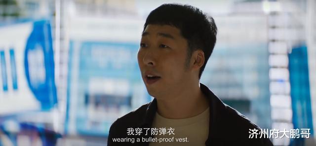 [大鹏]大鹏电影《大赢家》，他跟女警的“肉搏”把观众眼睛闪瞎