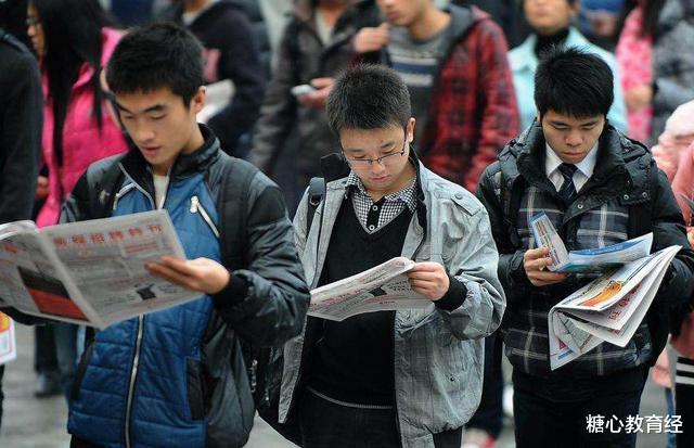 大学|大学里人才饱和的那些专业，正在逐步“撤销”，考生要注意