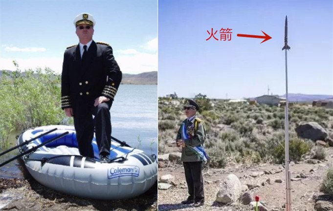 『火箭军』世界上最小的国家，仅8个人却有海军和火箭军，究竟是个啥国家？