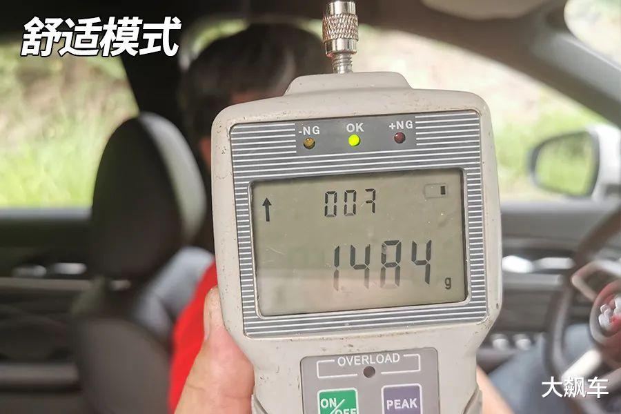 大众汽车|说这辆车是顶级欧洲专家调校，看看是否名副其实