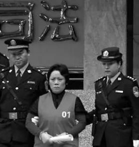 武则天|当代“武则天”谢才萍，16名帅哥只“服侍”她一人