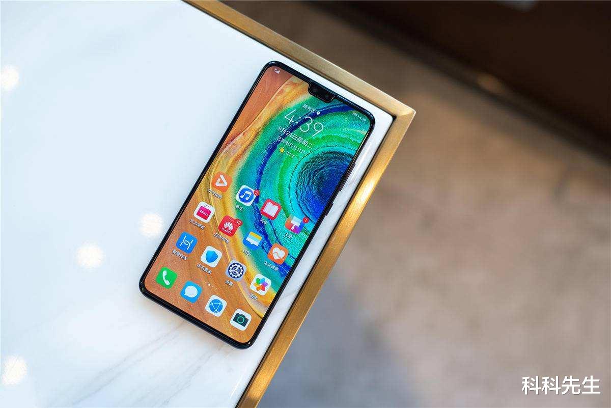 小米科技|不要光看Mate 40，Mate 30也一点不虚！