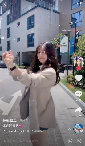 陈宝莲|如果不是演戏，以赵露思的条件早就女团出道了吧！