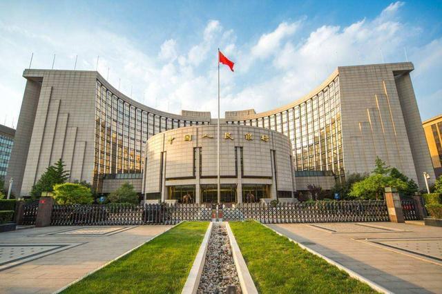 央行：央行对“存款”下手了！有一类存款要被限制，部分储户捏把汗？