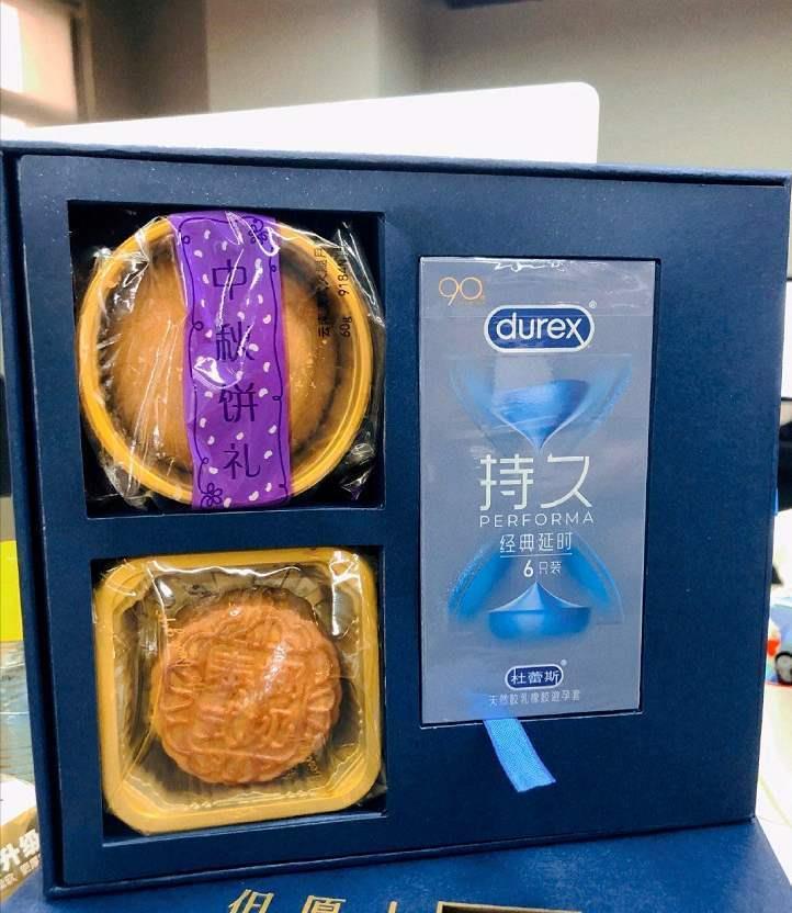 杜蕾斯|牛！杜蕾斯罚款81万成最好营销，文案太污全因你看懂了！