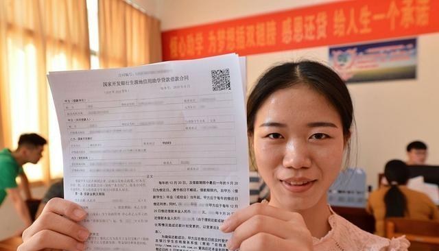 大学|大学录取通知书只是入学凭证？这些“福利”你还不知道