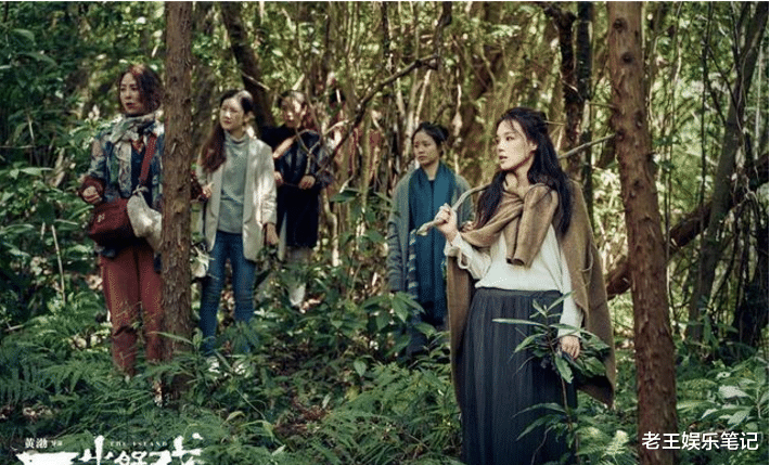 「王宝强」成本1.5亿，票房破13亿，黄渤赚翻了，王宝强不愧是票房巨星