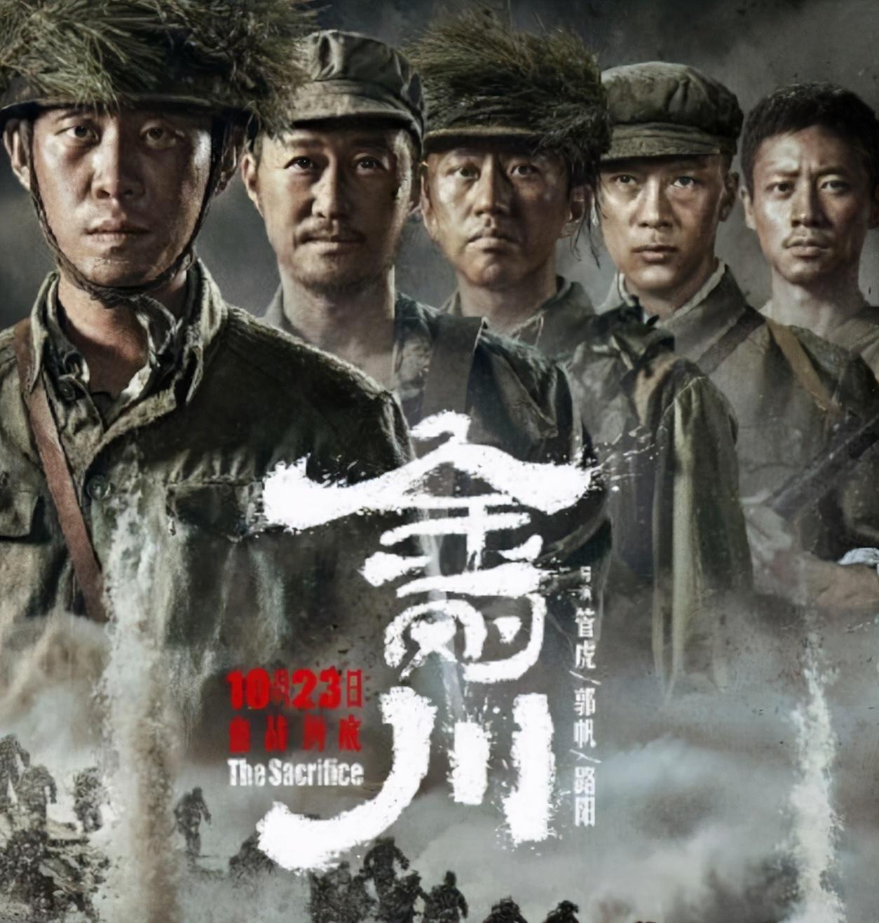 张译|幸福三重奏：吴京邀请张译做客，张译毫不犹豫拒绝，原因很现实