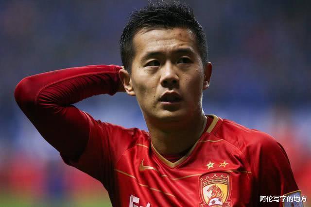 『广州恒大』大反转!恒大必走之人迎来命运大反转,未来或将成为恒大新郑智!