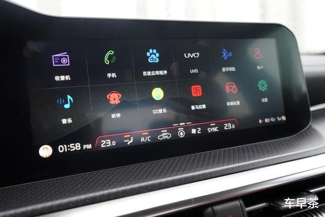 动力|19万包牌,2.0T还240匹马力,选这样的合资B级车不香吗