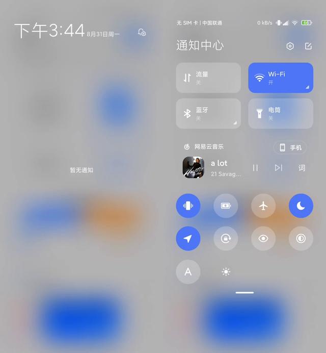 小米科技|iPhone这个被赞爆的新功能,安卓手机终于用上了