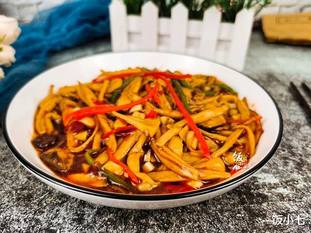 杏鲍菇|鱼香菜怎么做好吃？记住这个“123”口诀，咸淡适宜，回味悠长