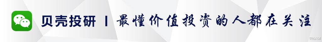 芯片|芯片行业重要一环！