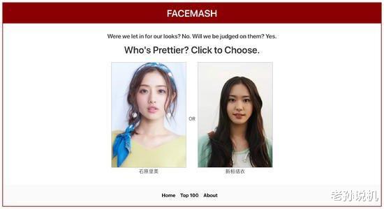 马克·扎克伯格|员工删Facebook上热搜：扎克伯格人设崩塌，中美企业差距