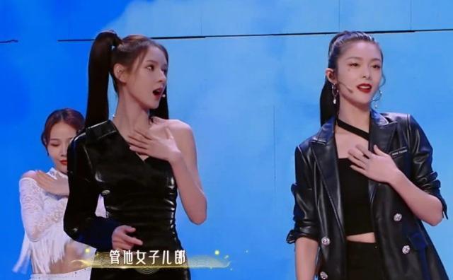 韩雪|难怪女星不愿与韩雪同框，当她穿上短裤，替旁边傅菁袁冰妍担忧