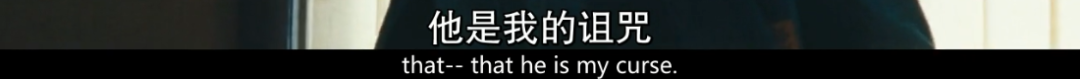 [多米音乐]今年最惨男主角，太难了