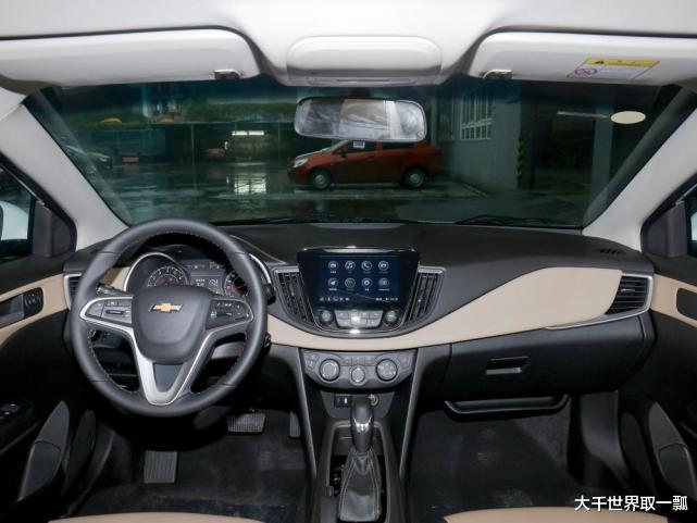 大众汽车|又一合资车沦为下等马,狂降4万还卖不过奇瑞,车友:你就作吧