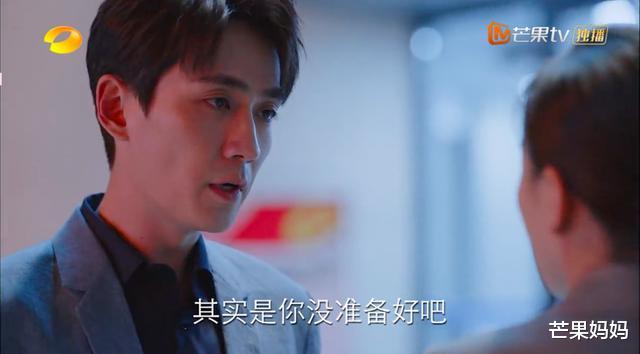 刘洋|终于，我在国产剧中看到我这种水平的工资条